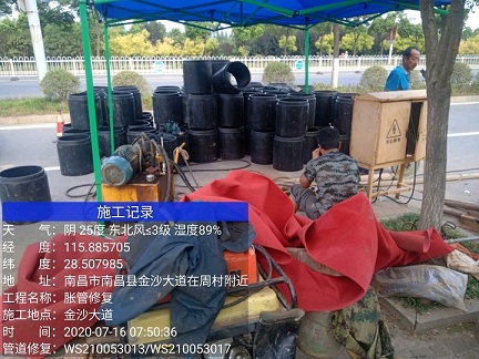 兴化管道短管置换-管道顶管-炜誉市政