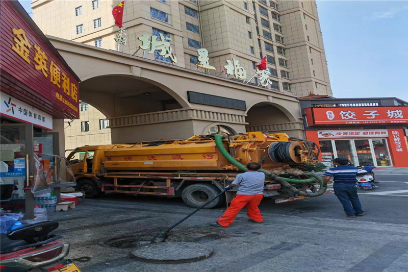 兴化管道清淤的危害性？炜誉市政工程有限公司