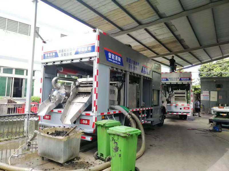 兴化管道清淤中清洗步骤有哪些