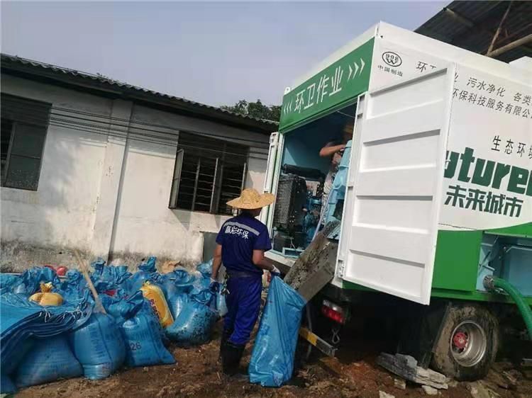 兴化工业污泥压干处理