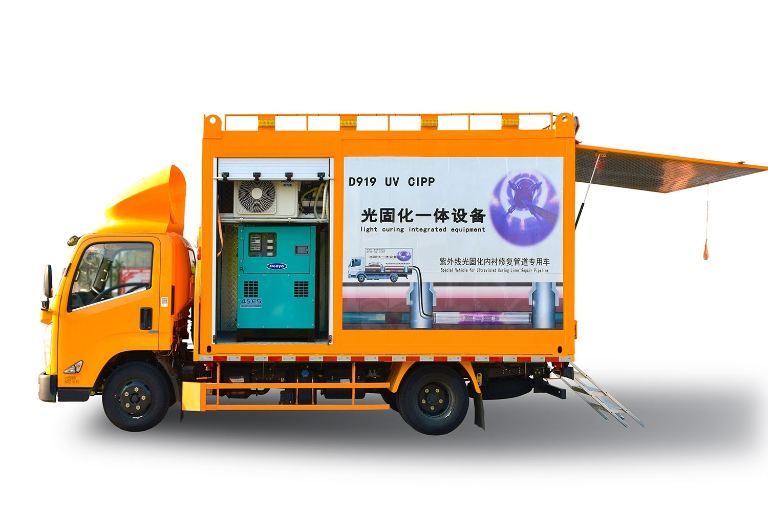 兴化FIPP热塑成型修复开工前要准备哪些东西